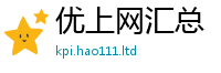 新奥2025年天天开好彩则2025新澳门免费挂牌灯牌